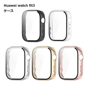 y}\ |Cg5{z Huawei watch fit3 P[X Jo[ X}[gEHb` rv    zR X|[c AEghA 