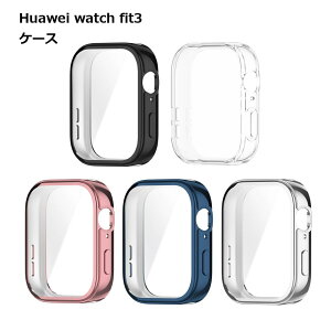 Huawei watch fit3 P[X Jo[ TPU   ی X}[gEHb` rv  
