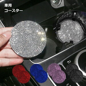 Jbv hN z_[ R[X^[ 2Zbg ԗp ԍ 炫 킢 Xbv 