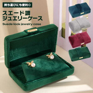 WG[P[X XG[h VvfUC  e [ {bNX 傫J g₷ ^ѕ֗ ANZT[[  xA^b` S[ ϋv 