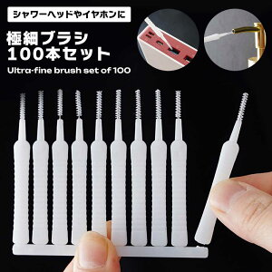 ɍ uV 100{g V[wbh Cz ו | XeBbNuV  | @ uV N[jO p zR  C  c[ RpNg PA qǗ 