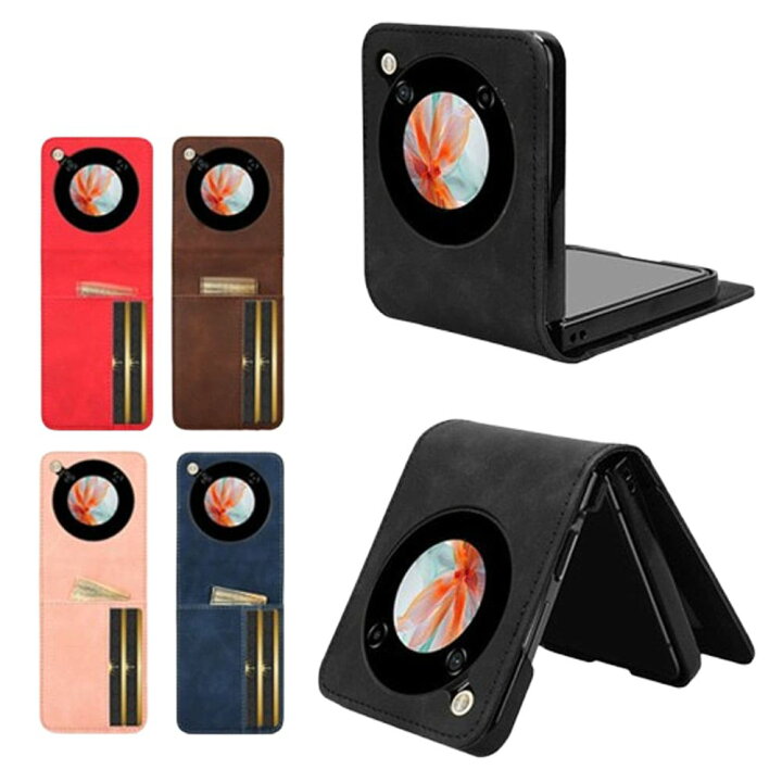 楽天市場】Libero Flip 保護 ケース カード 収納 スマホ カバー ZTE 
