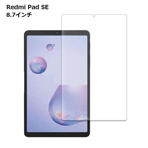 Redmi Pad SE 8.7 �C���` �t�B���� �X�}�z �� ���� �� �z�R�� �ی� �w�� Xiaomi ��������