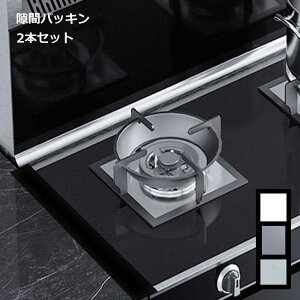  pbL 2{Zbg  XL} ʑ Lb` ق  ֗ ObY 