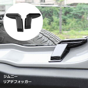 Wj[ JB64 JB74 A ftHbK[ Jo[ R[h ی AftHbK[Jo[ JX^ p[c t ȒP