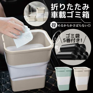  S~ ԓ S~ ܂ RpNg [ h ϋv ֗ ԍ tȒP e ȃXy[X Lv hCu AEghA s Ki X^CbV p 