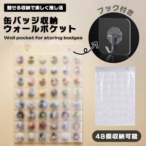 ʃobW [ Ǌ| EH[|Pbg 48[\ tbNt fBXvC   RNV     ȃXy[X  RpNg I^ ObY[ 