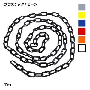 vX`bN `F[ 7m v`F[ ԋ֎~ ֎~ i J[ Hp ԏ  y 