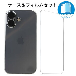 y܂RISʕیZbgziPhone17 P[X NA { KXtB Zbg iPhone 17  ϏՌ tB ʕی TPU  