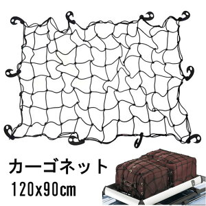 J[Slbg 120×90cm LTCY QbWlbg gNlbg ב [tLA Lk tbNt וh~  