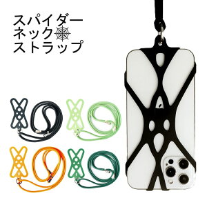 yP[X̂܂ܑzX}z lbNXgbv VR | Xgbv h~ z_[ S@Ή iPhone Android 6.5C`   