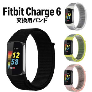 �y�X�|�[�c�ɍœK�z Fitbit Charge 6 �o���h �i�C���� �����x���g �t�B�b�g�r�b�g �`���[�W 6 �ʃt�@�X�i�[ �y�� �ʋC�� �X�|�[�c ��������
