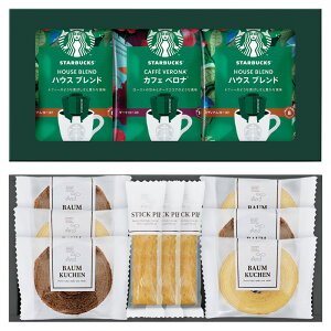 y I Mtg  z X^[obNXR[q[ & XC[cMtg R[q[ oEN[w XeBbNpC MtgZbg XC[c Zbg nEXuh JtFxi v[g 