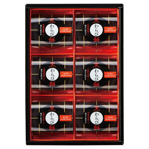 y I Mtg  z ЂƂƂ і lߍ킹 MtgZbg ȕ  Y   H ÂT aَq {i і `IfU[g Ƃ ǂ ӂ