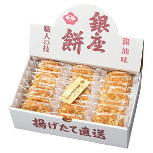 y I Mtg  z Ԃ̂  25  唻 g Ðhݖ 萻@ TNTN H 28g×25 aXibN ݖ L  `I  Mtg v