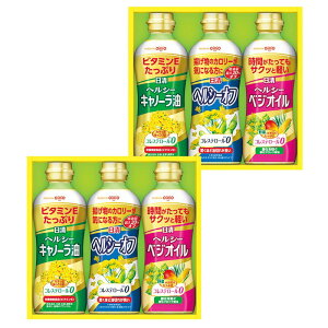 �y ���Ε� �������� �~�M�t�g �z �����I�C���I �w���V�[�I�C�� �M�t�g�Z�b�g �w���V�[�L���m�[���� �w���V�[�x�W�I�C�� �w���V�[�I�t ������ ���N�I�C�� �l�ߍ��킹 �v���[���g �H�p�� ���N