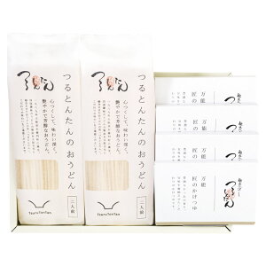 y I Mtg  z ǂ  Mtg Zbg 4lO   ߃^Cv t V ̖ p MtgZbg j v[g 񂹃O Ƃ񂽂