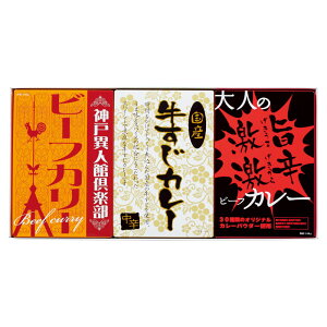 �y �������� �ŐV �t�M�t�g �z ���킢�J���[�Z�b�g 3�F �_�ˈِl�ً�y���r�[�t�J���[ ���Y�������J���[ ��l�̌��|���h�J���[ �X�p�C�X �{�i�J���[ �H�ה�� �������J���[ �l�C �h�� �J