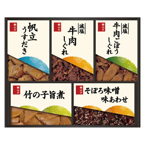 y I Mtg  z `{X  lߍ킹   ڂ   |̎q | ڂ떡X 킹  y Mtg Zbg v[g 
