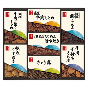 y I Mtg  z `{X  lߍ킹   ڂ q  留  y Mtg Zbg v[g 蕨 j