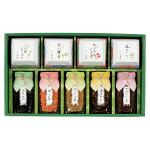 y I Mtg  z y ߂R Ăg CV킩 ڂ ~Ђ [Rő ؎R ߂񂭂 ΒЂ߂ ώ lߍ킹 Mtg v[g 蕨