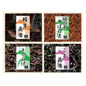 y I Mtg  z QԒώj O őz ̓ڂ 炰 ܍z ώ lߍ킹 Mtg v[g 蕨 j j yY т̂ aH