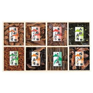 y I Mtg  z QԒώj O 󗘂  ڂ Rz ̓ڂ őz 留 őЂ ώ lߍ킹 Mtg v[g 蕨 