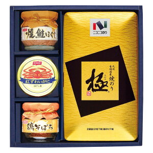 【 厳選 ギフト 送料無料 】 ニコニコのり 焼のり カニ缶 瓶詰 詰め合わせ 焼のり 紅ずわいがに ほぐし身 焼鮭 ほぐし 鶏そぼろ 瓶詰 缶詰 海苔 のり カニ缶 蟹 鮭 そぼろ ギフト プレゼント