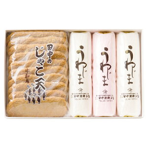 y I Mtg  z cg{X 蕨 lߍ킹 킶 ႱV 蕨 MtgZbg Q V g ܂ڂ g܂ڂ Mtg v[g 蕨 j j yY