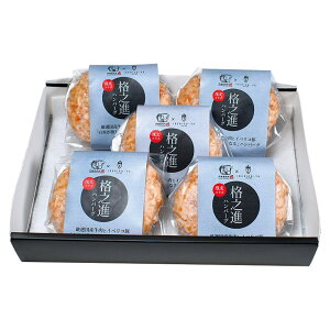 y Ε  ~Mtg z iVi×IBERICO-YA CxRؓ no[O Zbg 120g×5 n R{ no[O CxR  ؓ oX |  I[  Ɛ 