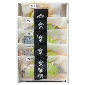 y I Mtg  z ӂ̉ ؒЋl ڑ  JXJC T[ ԋ XЂ Ђ  lߍ킹 Zbg Mtg v[g 蕨 j j yY  