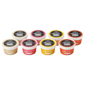 y I Mtg  z \{q ACXN[ Zbg 8 ACX lߍ킹 q  oj Xgx[ N[`[Y ԓ kC Mtg v[g 蕨 j