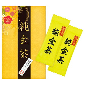 �y ���Ε� �������� �~�M�t�g �z ������ 2P ���� �� ���{�� ���N�� ���j�� �M�t�g �v���[���g ���蕨 �c�� �L�O�i �����i �����̗t �����p�b�N � �������� �����^�� �V�� �m�x���e�B �I�t