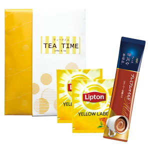 y Ε  ~Mtg z eB[^C vg CG[x AGF R[q[ v~A }Ch g R[q[ lߍ킹 Zbg Mtg v[g 蕨 j j yY 