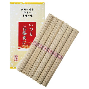 y I Mtg  z  6     ˗ Mtg v[g 蕨 j j yY  Az ȒP 퉷ۑ