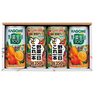 y I Mtg  z JS wV[hNZbg ؃W[X 100% ؐ { N MtgZbg 190g×4{  h{⋋  ؕs ݂