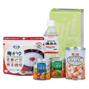 y I Mtg  z HSZbg 5Nۑ At@ ~ ς t[c~bNX ݂ HZbg ۑH hЃObY ~Hi pH ЊQ΍ ۑ g