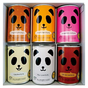 y Ε  ~Mtg z p p̊ʋl 6 oGeBZbg p ʋl lߍ킹 ۑ AEghA Mtg H H gѐH n[F s  ۑH ~