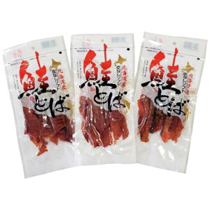 y I Mtg  z kCY Ȃ\tgƂ΃Zbg Ƃ OMtg X^~i  Mtg i  ԗ i Ö l킹 蕨 Mtg j Mtg oY  C 