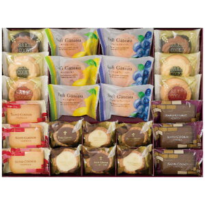 【 厳選 ギフト 送料無料 】 焼菓子詰合せ24個 人気 焼き菓子 詰め合わせ お菓子 手土産 タルト ケーキ マドレーヌ など 販促 お取り寄せ ギフト こだわり ギフトセット 安心 安全 高級 定番