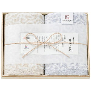 y Ε  ~Mtg z ސ D^I tFCX^I2Zbg tFCX^I z  { 100% _炩ȔG zedl Mtg ؔ y D i 