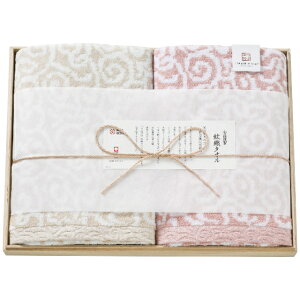 【 厳選 ギフト 送料無料 】 今治謹製 紋織タオル バスタオル2枚セット バスタオル 高吸水性 速乾 日本製 綿100% 柔らかな肌触り ホテル仕様 ギフト 木箱入り 手軽な 紋織 贈答品 贈り物 記念