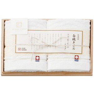 y Ε  ~Mtg z {N D^I EHbV^I 2Zbg  ɏ i { 100% _炩ȔG ^IMtg z zedl Mtg ؔ  