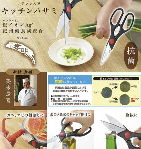 y Ε  ~Mtg z F Lb`nT~ 𔲂 XeX CIAg+ IBYz NKL[04