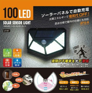 y I Mtg  z hƃCg ZT[Cg 1000 LED Cg \[[pl h lZT[ \[[[d hƑ΍ IPX4h  K[W ԏ  X { Cgt