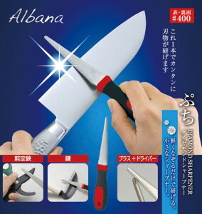 y I Mtg  z _Ch V[vi[ ₷ 400 400  nT~ n  Ȃ邾 ȒP ~jTCY nT~ y` ܐ؂ Albana  _ChV[vi[