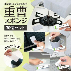 y I Mtg  z dX|W dV[g X|W 30Zbg dN[i[ Lb`N[i[ Lb`X|W H  R dqW H 䏊 M C 