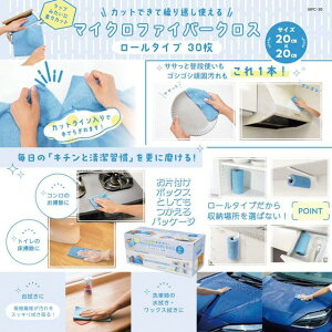 y I Mtg  z }CNt@Co[NX ӂ |^I G    RɃJbg JԂ g JbgłČJԂg}CNt@Co[NX 