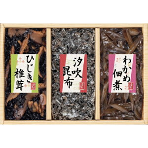 y I Mtg  z A썩z ʁX 3iώϋl ώ y MtgZbg aH mH  ǂԂ  ܂ ͂ Z  Mtg  lߍ킹 