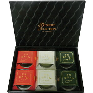 y I Mtg  z }V fU[gZNV V񂴂 F[[ v  MtgZbg 񂳂 V  Hׂ₷ Ԃ j i 